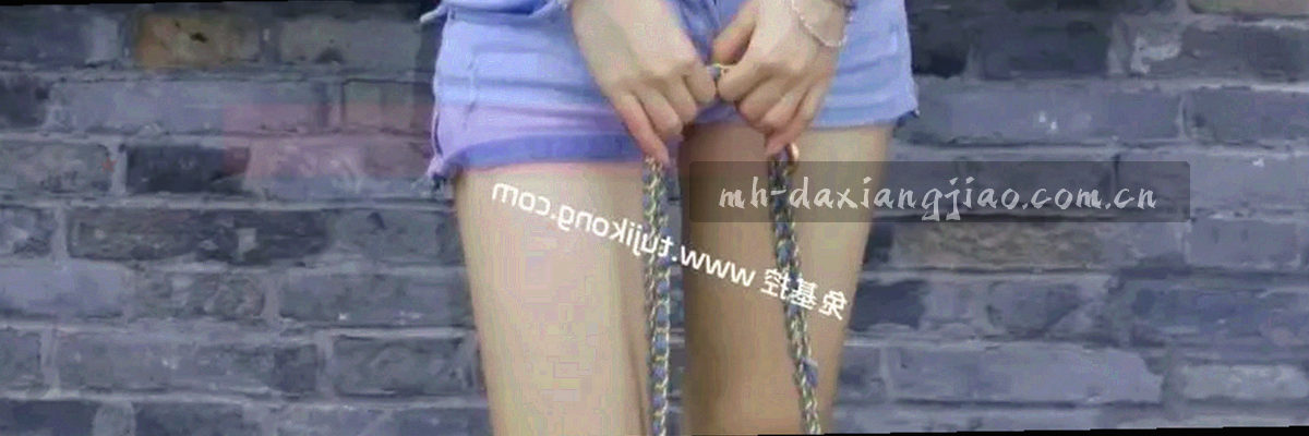 排列整齐的香蕉形图标代表不同影视分类